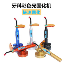 ƹ̻C ǻ̻C LEDXƲɫ֬ٹ̻