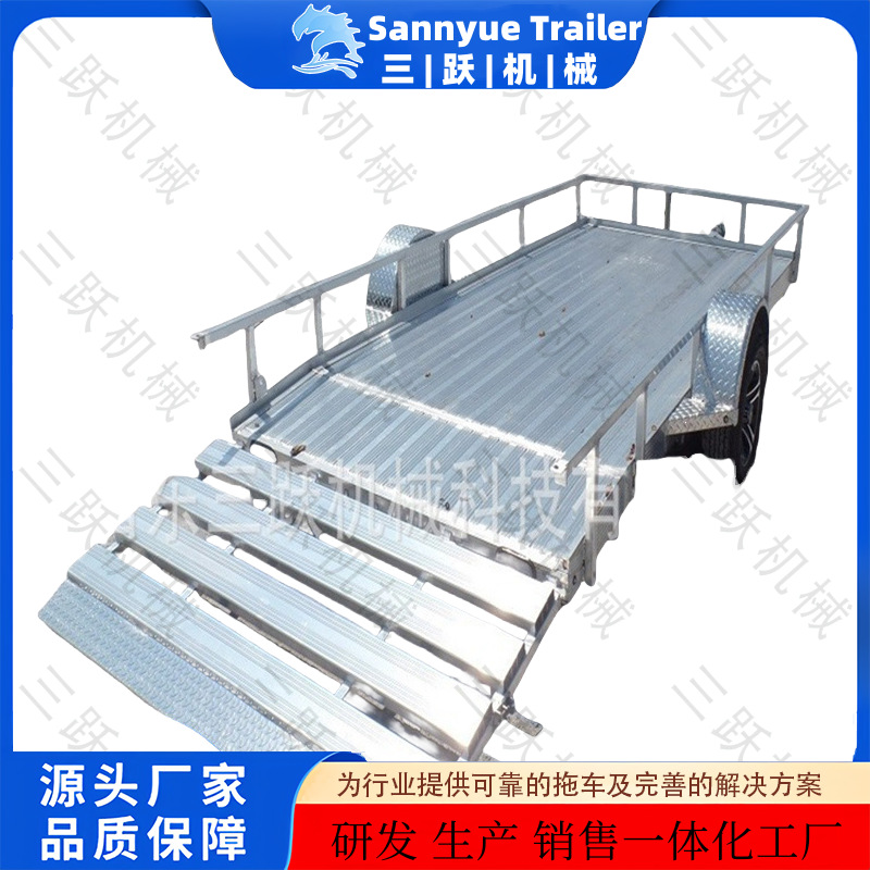 铝合金拖车 铝拖车 厂家制作各类型号尺寸铝合金拖车
