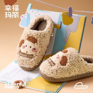 �Ҹ�������ͨ�Ҿ�ëë��Ь�д�ͯ�ﶬ��������ů�҃�������Ь