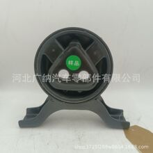52380-42058������TOYOTA��ϵ���������Ž� ������֧�� ����֧��