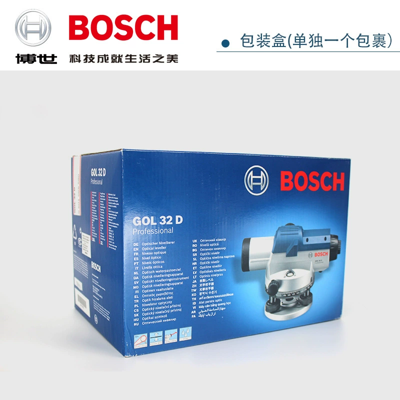 Немецкий уровень Bosch высокой точности 32×, прибор для проектных замеров и наружных испытаний Dr. Gol32D