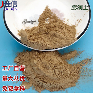 �S�ҹ������� �}���{������荾����{�T���մɹ��I�켈����
