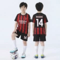 2526ac home number 14 jersey