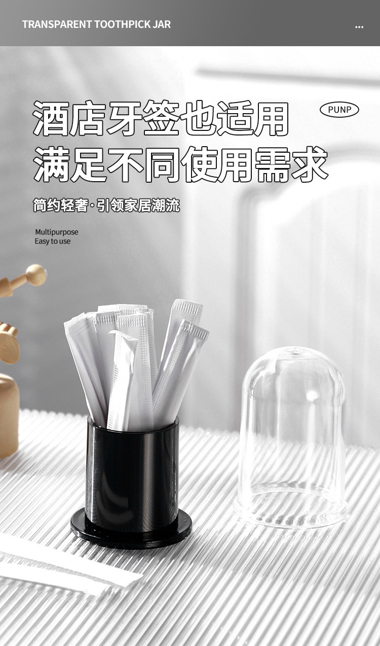 牙签罐_02.jpg