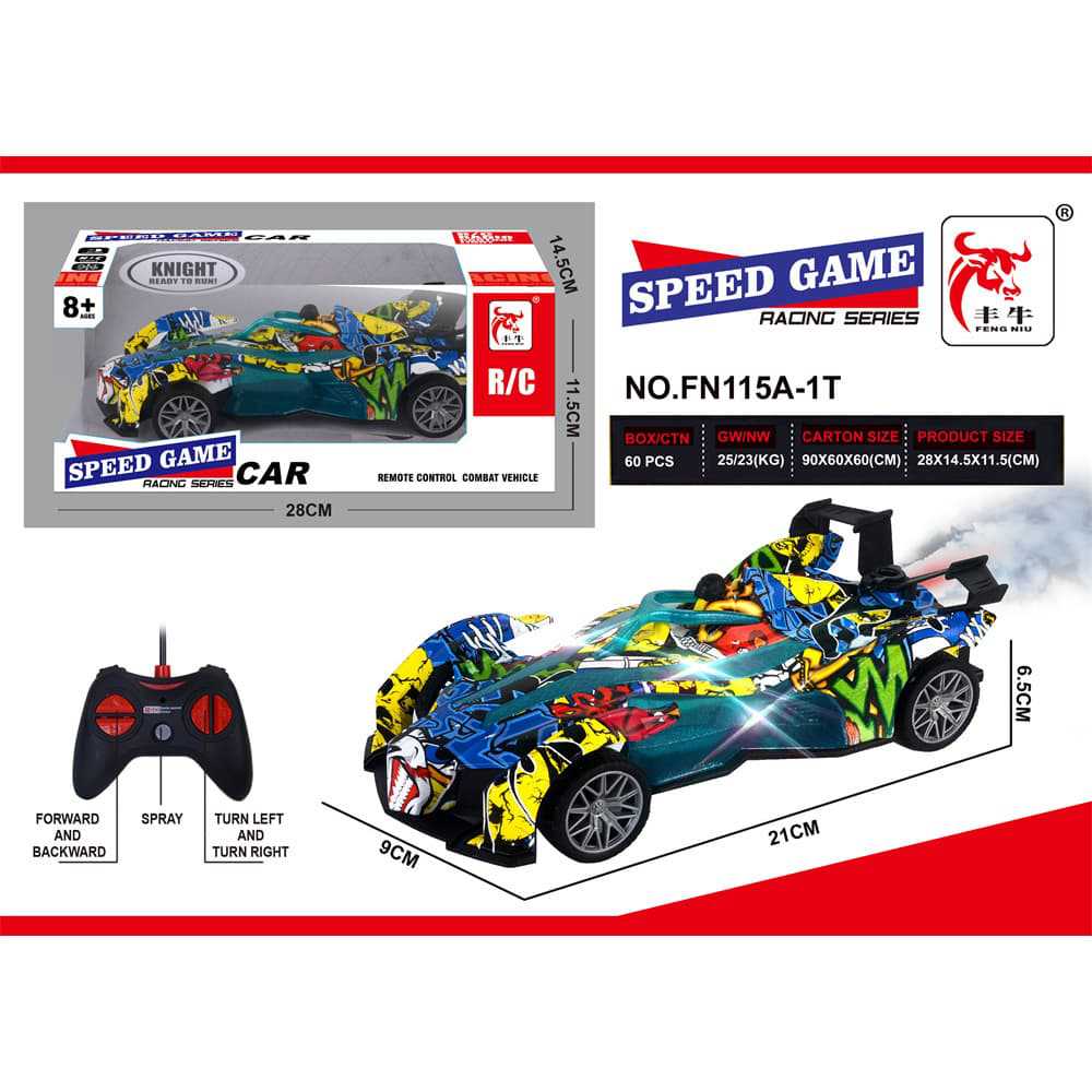 Coche de control remoto coche de control remoto coche de carreras a la deriva coche modelo eléctrico niño niño coche de juguete regalo de admisión a la escuela