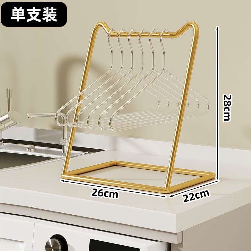 洗衣机旁衣架收纳架免打孔阳台置物架家用整理神器加粗金属挂架|undefined