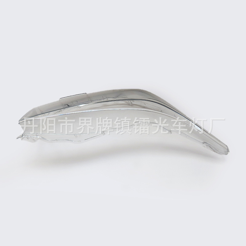 Suitable for 15-16-17 Models of Toyota Innova Headlight Cover, Toyota Innova Front Headlight Cover, Lamp Surface, Lamp Housing