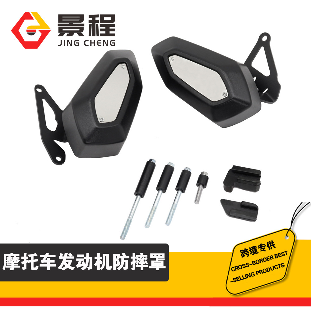Motorcycle modification accessories suitable for Yamaha YZF R15 V4…