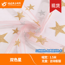 �pɫ�ǾW�� ӡ�۹�ˇ ��ʿ�W �^�����y��ͯ�b����ȹ���� �}�����l