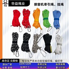 4mm ��о���K �����C���K�������ɽ��¶�I���K