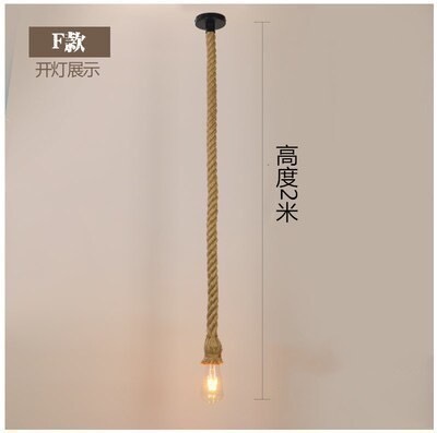 A single head 2 meters