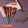 Handheld brush, soft face blush, tools set, new collection, 13 pieces, full set, wholesale