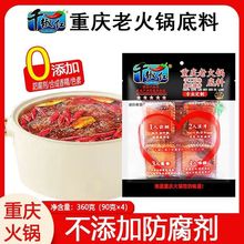 ǧ���t�ؑc��偵��������ֹ�ţ���x�����ͼ��������{�����l