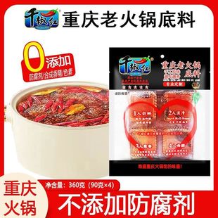 ǧ���t�ؑc��偵��ϼ�������С�K�b�x������ţ�ͻ�偵��ϬF؛���l