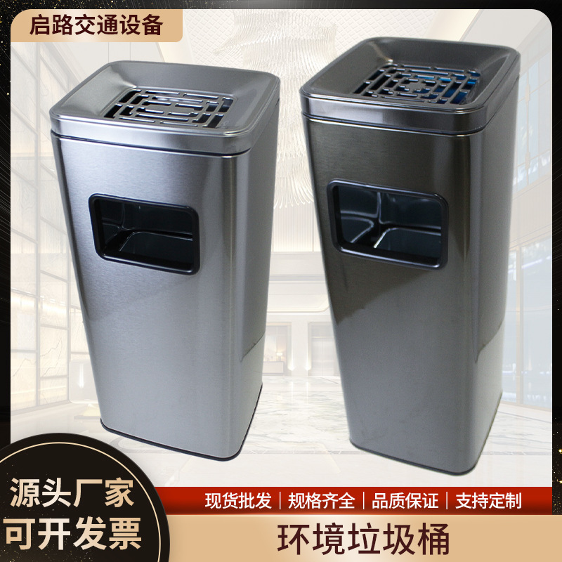 Commercial Stainless Steel Trash Can Hotel Lobby Swing Lid Large Garbage Storage Bucket Shopping Mall Outdoor Trash Can