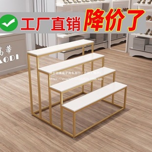 Trapezoidal Display Rack, Stepped Island Flower Ornaments, Multi-Layer Display, Three-Story Shoe Cabinet in Shopping Mall, Multi-Functional and High-End