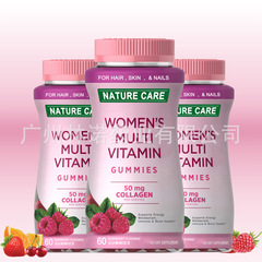 NATURE CARE Women's Multivitamin Gummies,Raspberry ,60Ct