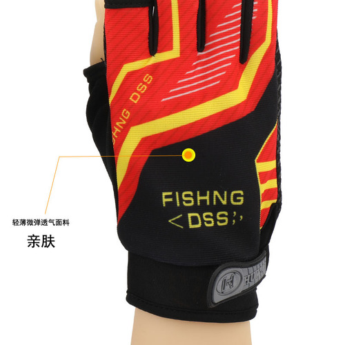 Lightweight fishing gloves with skin-friendly micro-elastic breathable three-finger non-slip palms with Velcro adjustment and sun protection.