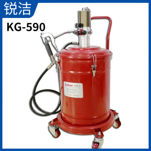 Ruijie Kg-590 Pneumatic Grease Filling Machine High Pressure Grease Equipment Plunger Grease Pump Delivery