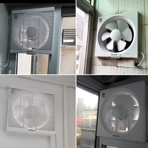 Oaks toilet exhaust fan kitchen window smoke exhaust fan small bathroom ventilation fan household exhaust fan