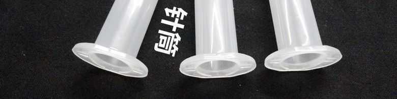 Transparent American-style dispensing adapter syringe dispensing machine 3055 syringe adapter CC dispensing pneumatic transparent glue barrel
