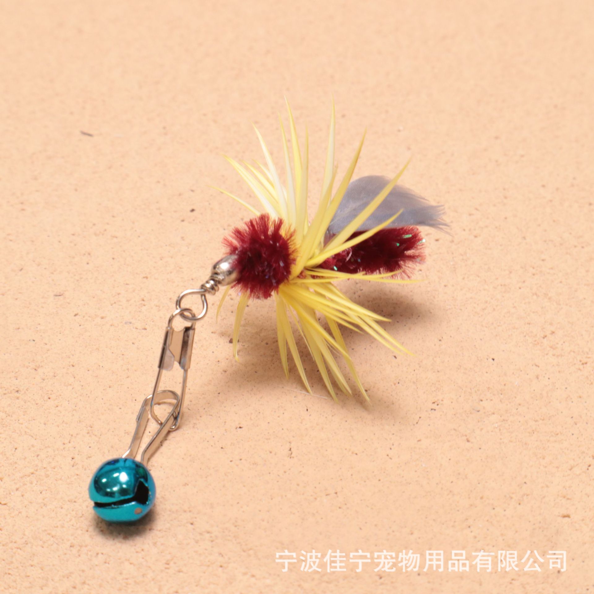 Bug no. 5