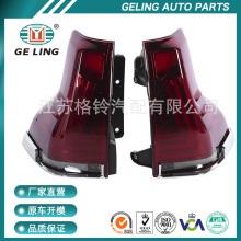 �m���Land Cruiser Prado 2018?2020 �tɫβ�����b�x܇��