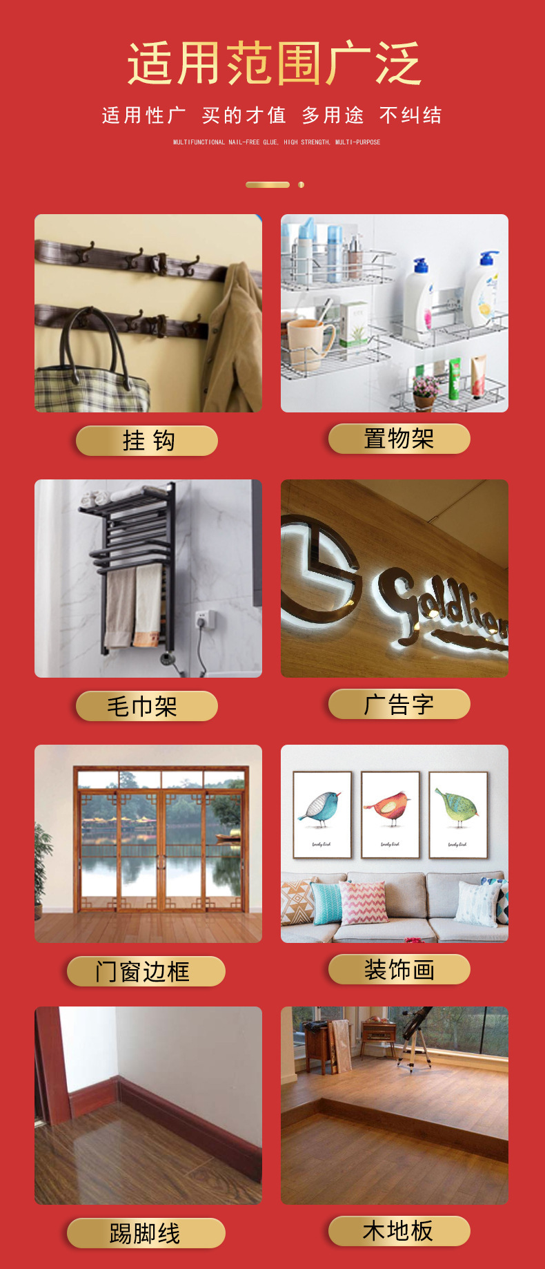 S2024020201-详情 (5).jpg