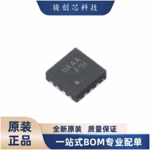 ȫ����Ʒ ����Ԫ����FUSB302BMPX���ɵ�·��װWFQFN-14��ǰѯ��