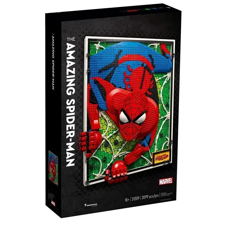 Lego, three dimensional constructor for wooden paintings, Spiderman, in 3d format