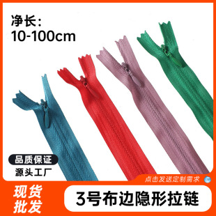 �F؛���l3̖��߅�[�����10-100cm�ڰײ�ɫ���׼Ҽ��Ћ���b���