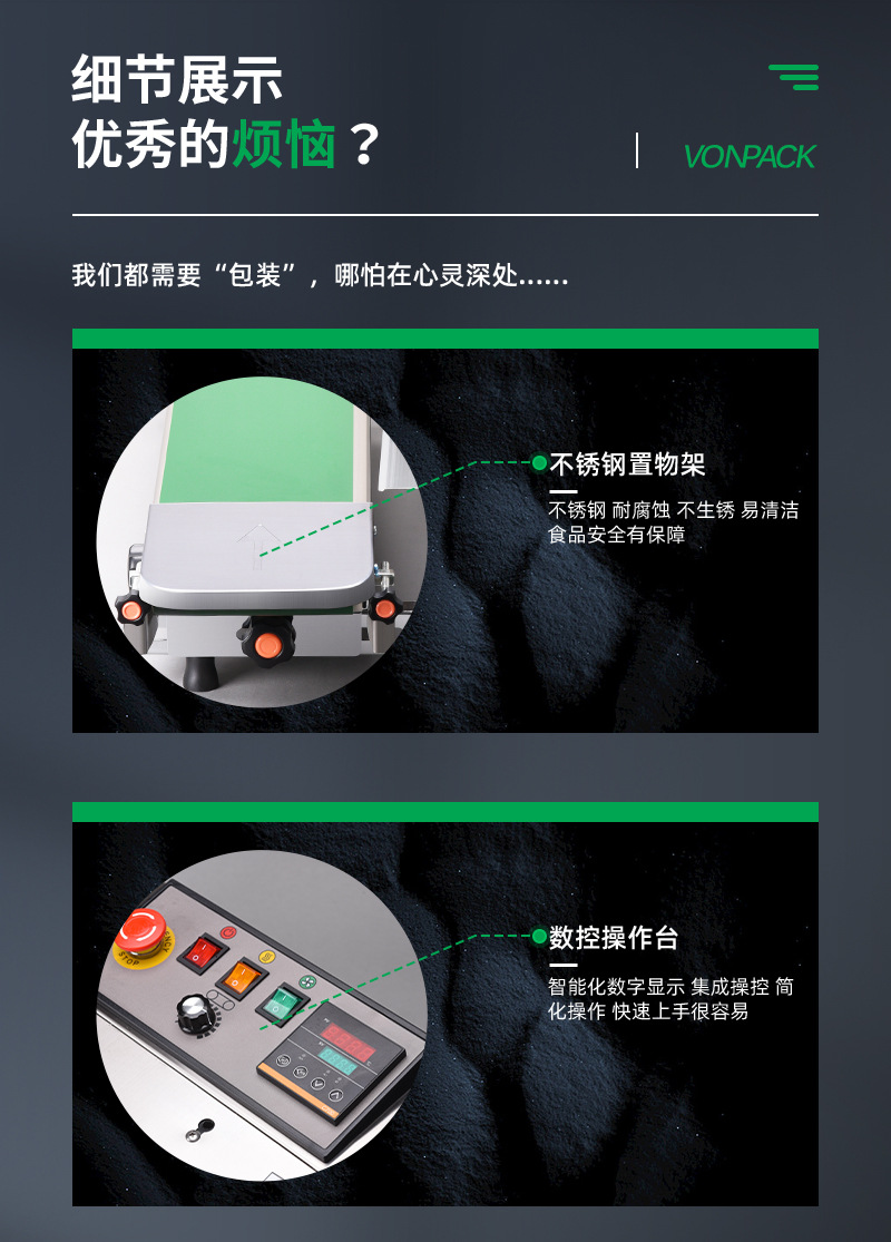 切片_14.jpg