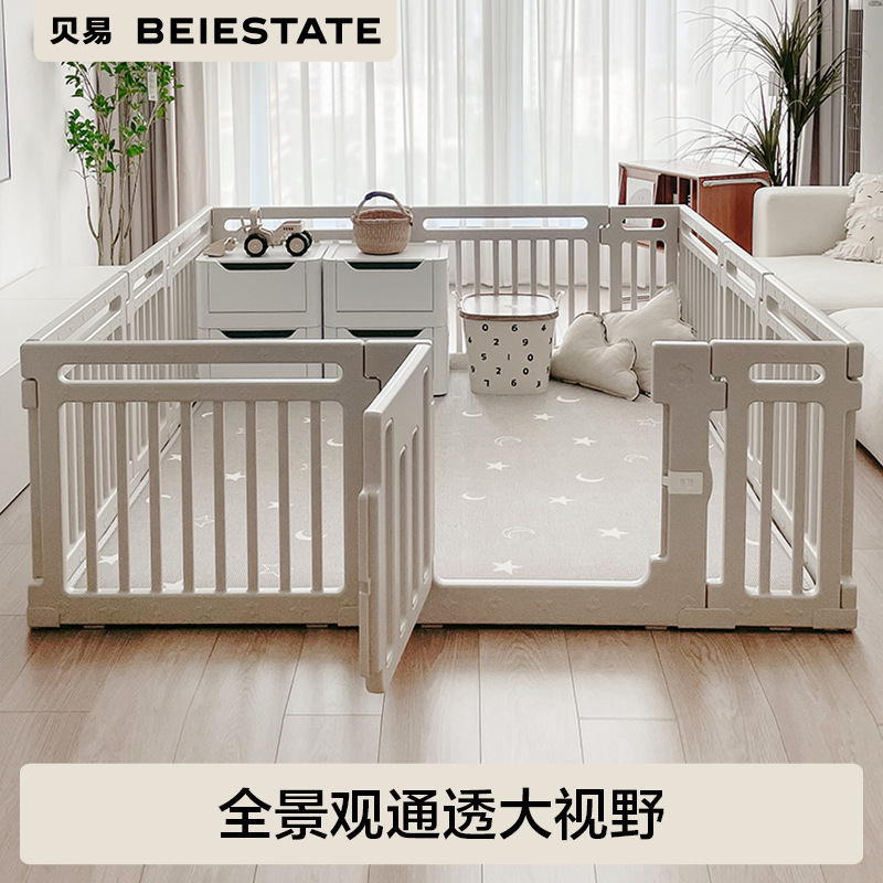 Parque Infantil Beiyi Nature con Tapete de Escalada, Barrera Protectora para Bebés, Casa Arcoíris para Niños, Uso en Interiores