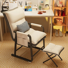 折叠椅家用休闲沙发椅大学生宿舍懒人椅舒适办公室沙发椅电脑椅子