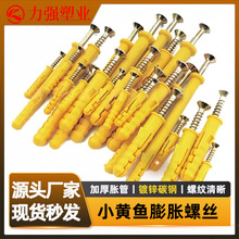 6̖8̖10̖СS~ώݽzÛzzÛԹݽzb