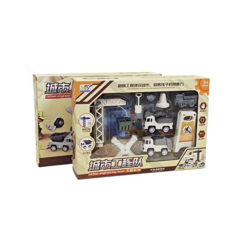 Coches de ingeniería de retroceso juguetes de retroceso coches de reclutamiento regalos de intercambio de puestos de juego de caja de regalo ferrule al por mayor