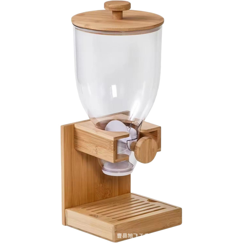 7.5升谷物食品容器存储套件台面玻璃谷物分配器竹带a分配器|undefined