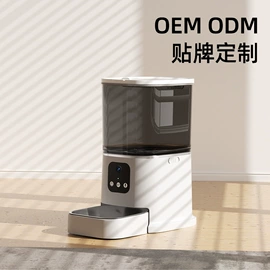 宠物智能喂养;空气清新;猫猫玩具