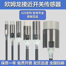 �Wķ���ӽ��_�PE2E-X5ME1-Z X3D1-N X2D1-N X10MF1 X14MD1 X1R5E1