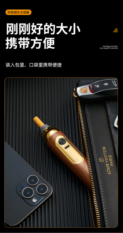 防掉煙灰點煙器詳情_09