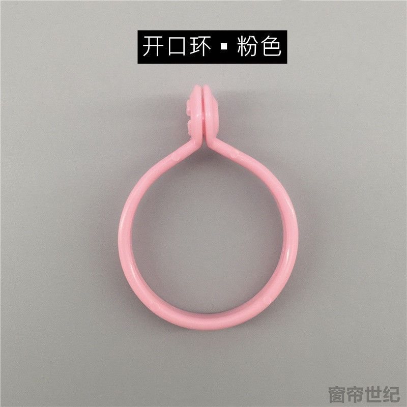 &32 inner width-open ring (pink)****