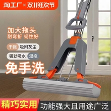 ���d�ϰ�����ϴ�����¿�һ�ϼ�����ˮ���϶ղ��z���^���۔Dˮʽ