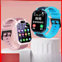 5G��ͯ�Ԓ�ֱ����ܶ�λҕ�lͨԒ�|��AI�o��С�W����Ů��