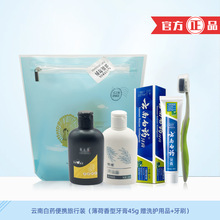 ϰșˬ45gb坍ϴƷƵlFُ