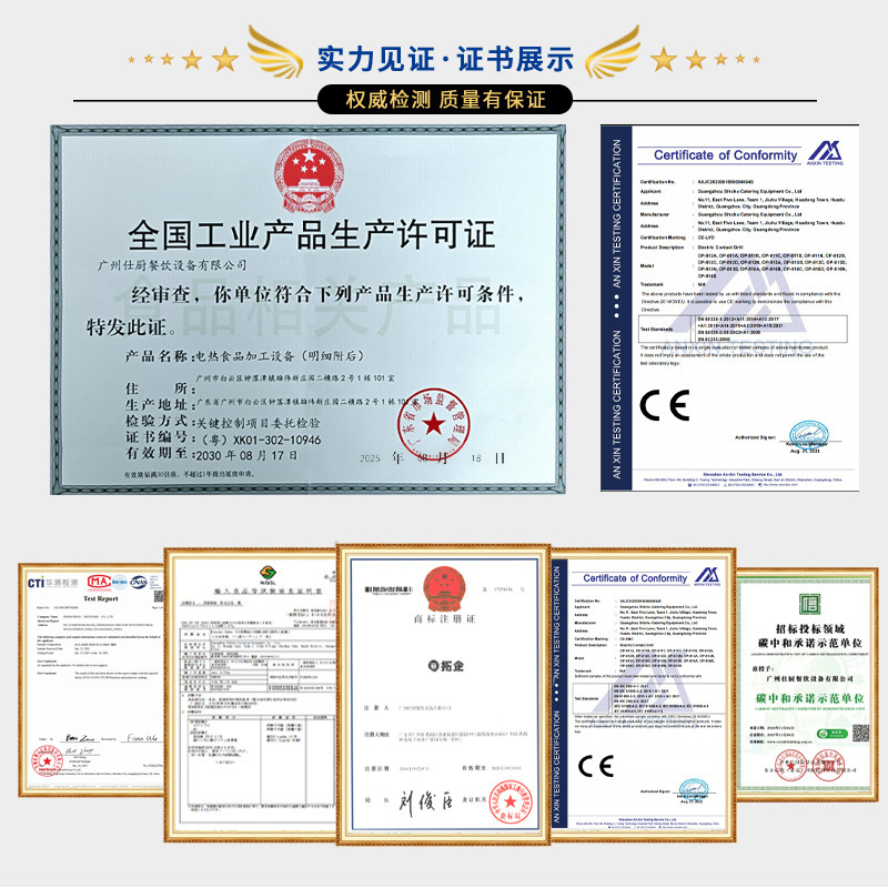 跨境商用110V日规美规华夫饼机器电热双面加热华夫炉小吃设备厂家|undefined