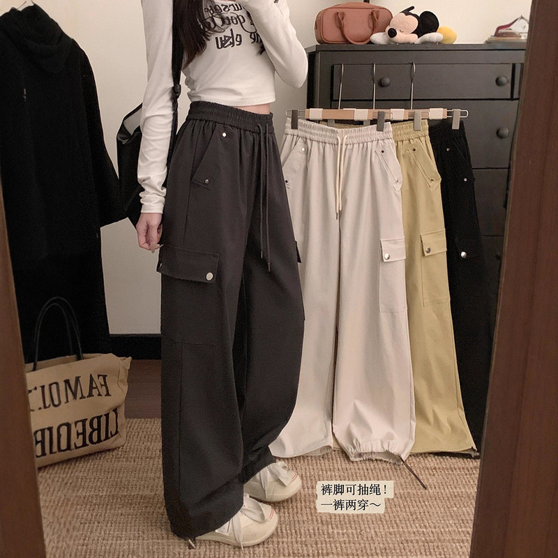 American-Style Gray Cargo Casual Pants for Women, Petite, High-Waisted, Wide-Leg, Sporty, Jazz Dance Pants