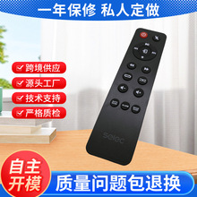 ң������������ͶӰ��ң���� ��ˮ��ý��ң���� ͶӰĻң����