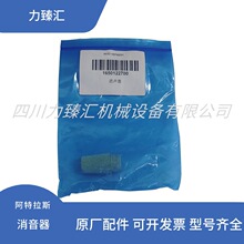 1650122700������˹�Չ��C��������� ����