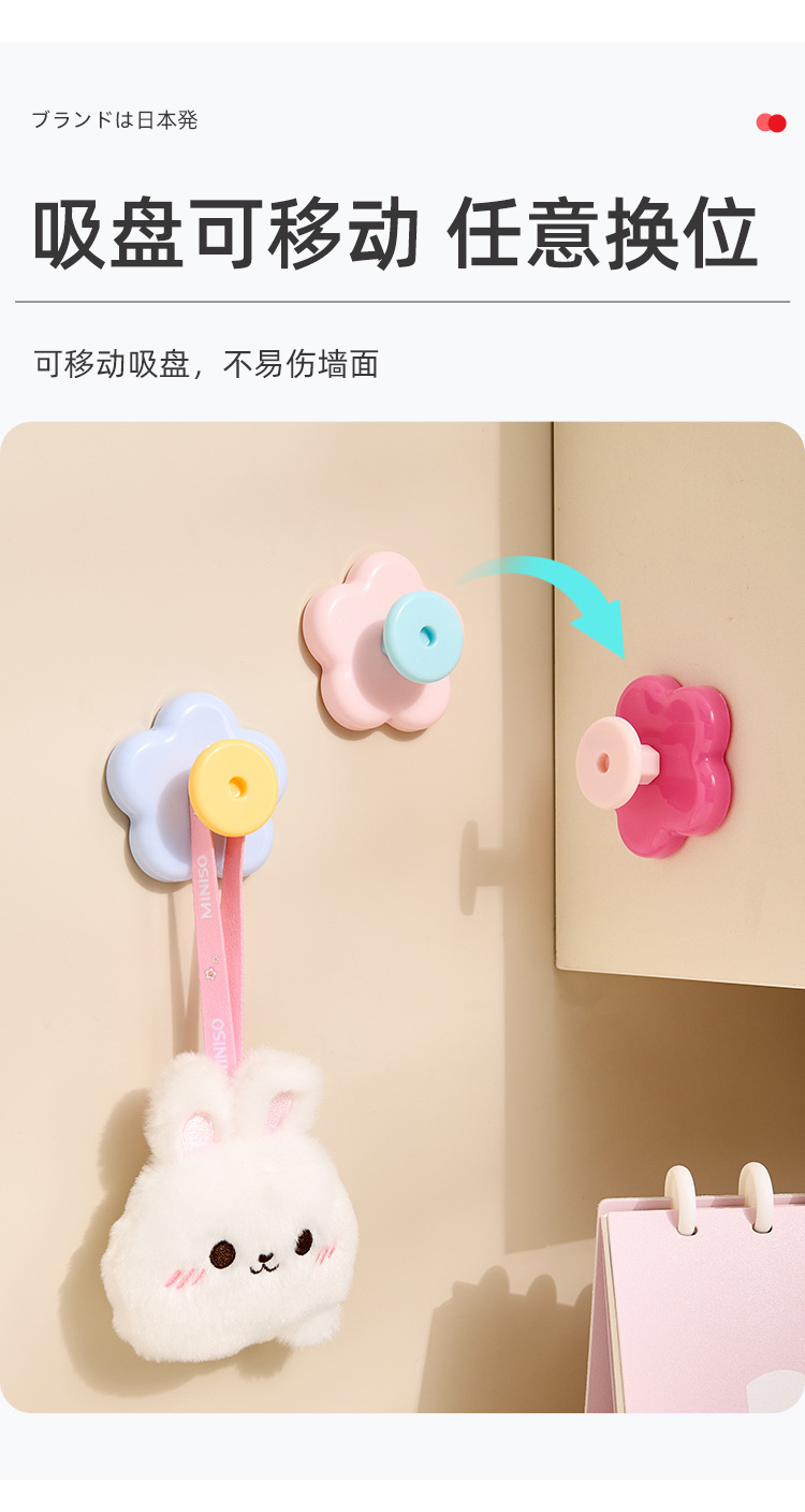 详情页_09.jpg