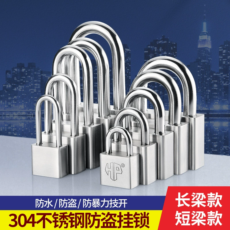 Замок из нержавеющей стали 304 Бытовой водонепроницаемый нержавеющий большой дверной замок Противоугонная головка замка Открытый замок Дверь с замком Анти-поддева Складской замок